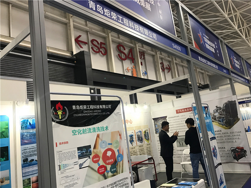 1539399558774519.jpg 高壓清洗機,進口高壓清洗機,高壓清洗機價格,超高壓清洗機