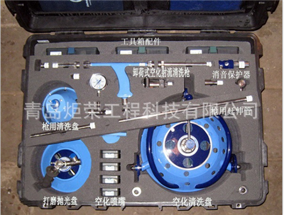 1555122661281148.png 高壓清洗機,進口高壓清洗機,高壓清洗機價格,超高壓清洗機