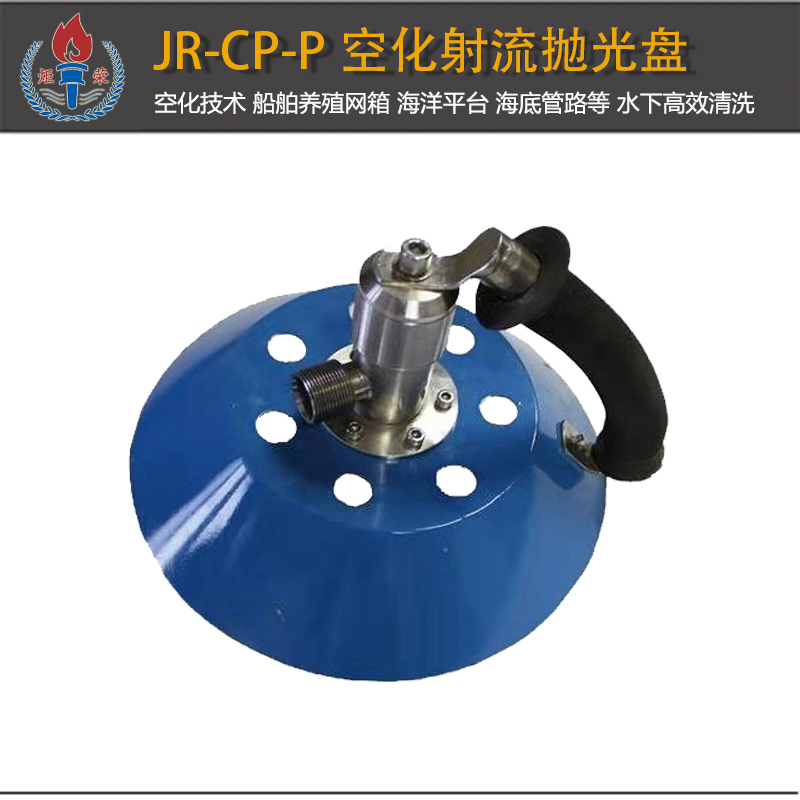 高壓清洗機,進口高壓清洗機,高壓清洗機價格,超高壓清洗機 高壓清洗機,進口高壓清洗機,高壓清洗機價格,超高壓清洗機