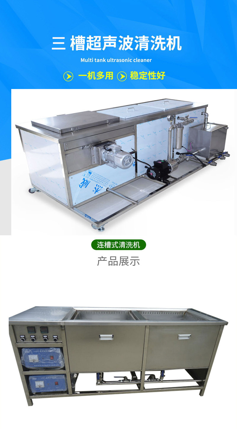 高壓清洗機,進口高壓清洗機,高壓清洗機價格,超高壓清洗機