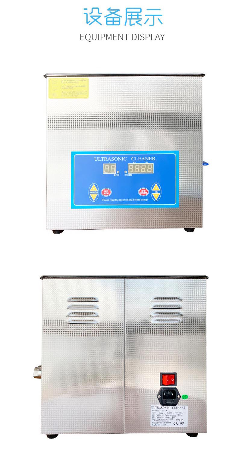 高壓清洗機,進口高壓清洗機,高壓清洗機價格,超高壓清洗機 高壓清洗機,進口高壓清洗機,高壓清洗機價格,超高壓清洗機