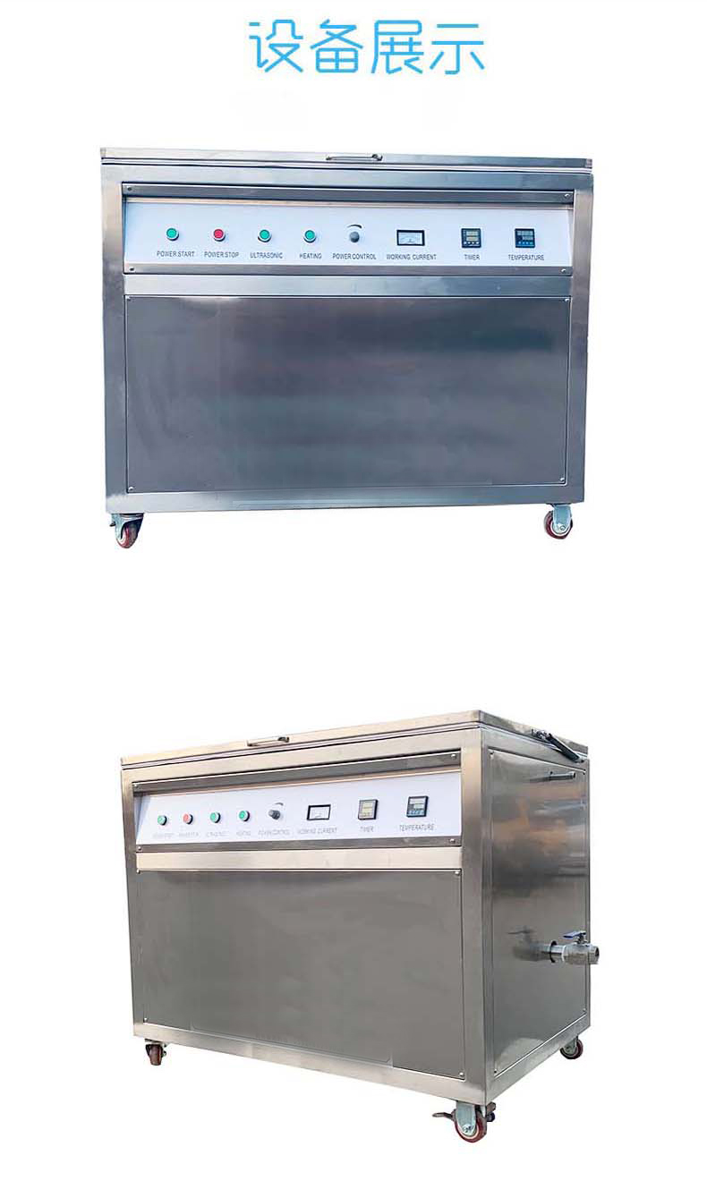 高壓清洗機,進口高壓清洗機,高壓清洗機價格,超高壓清洗機