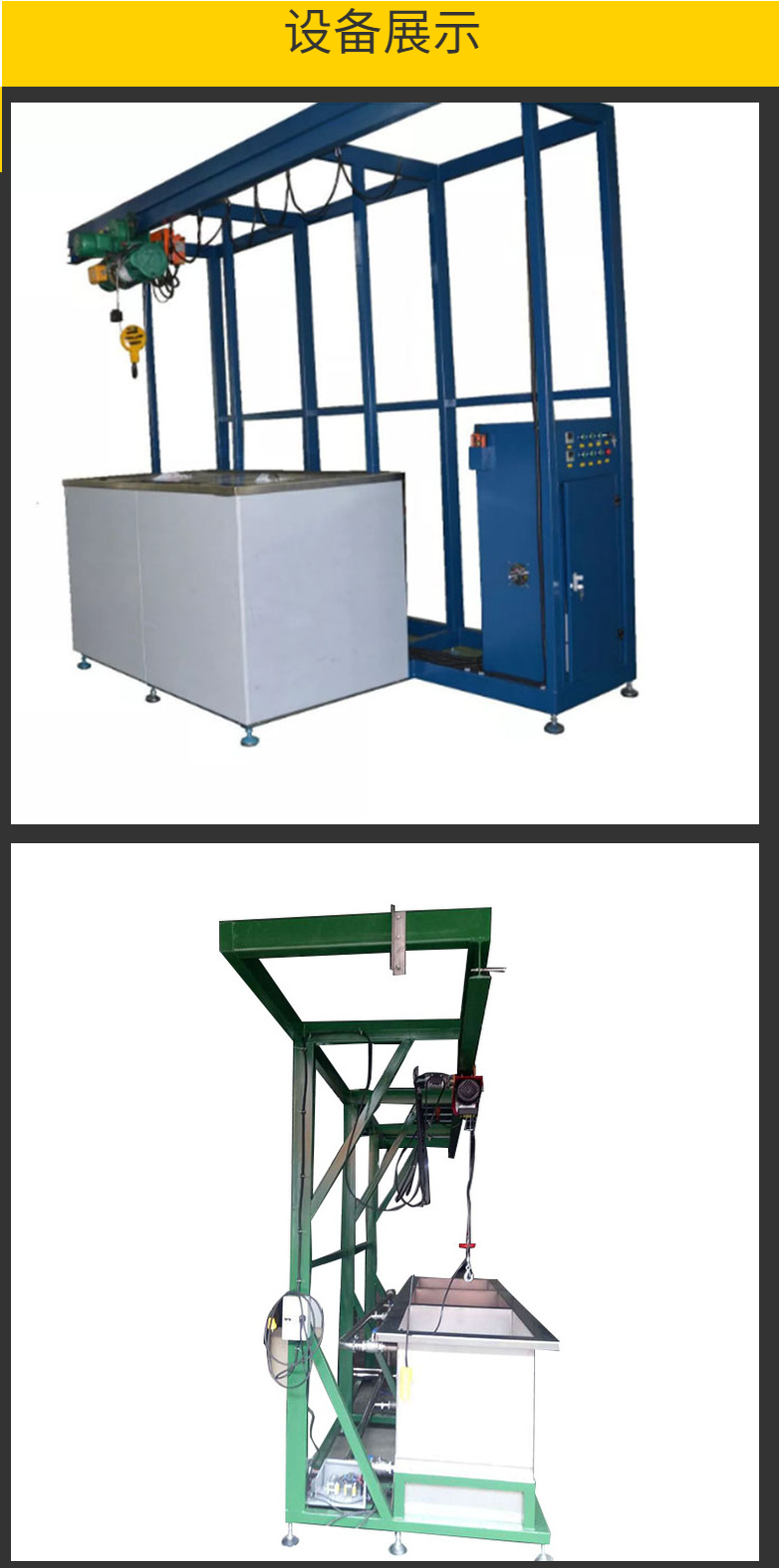 高壓清洗機(jī),進(jìn)口高壓清洗機(jī),高壓清洗機(jī)價(jià)格,超高壓清洗機(jī)