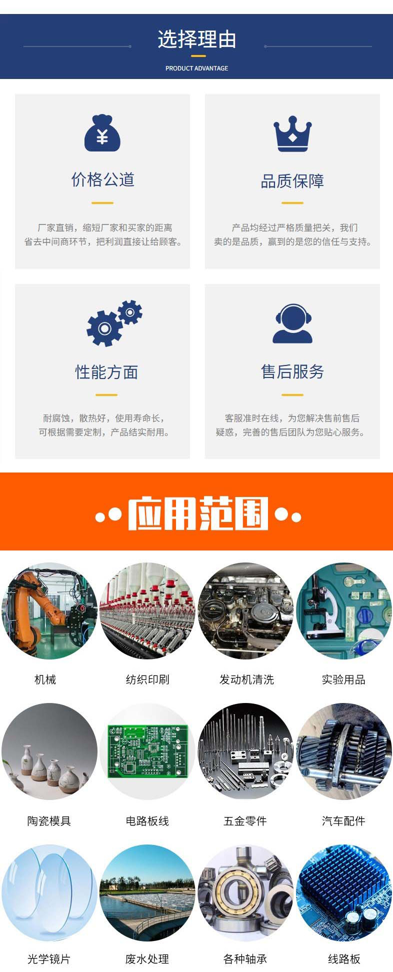 高壓清洗機,進口高壓清洗機,高壓清洗機價格,超高壓清洗機