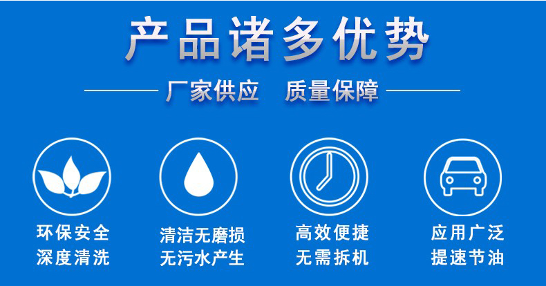 高壓清洗機(jī),進(jìn)口高壓清洗機(jī),高壓清洗機(jī)價(jià)格,超高壓清洗機(jī) 高壓清洗機(jī),進(jìn)口高壓清洗機(jī),高壓清洗機(jī)價(jià)格,超高壓清洗機(jī)