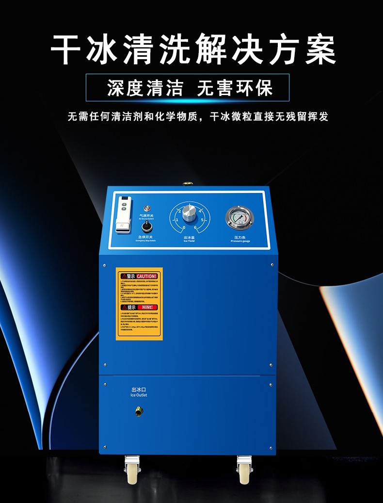 高壓清洗機(jī),進(jìn)口高壓清洗機(jī),高壓清洗機(jī)價(jià)格,超高壓清洗機(jī) 高壓清洗機(jī),進(jìn)口高壓清洗機(jī),高壓清洗機(jī)價(jià)格,超高壓清洗機(jī)