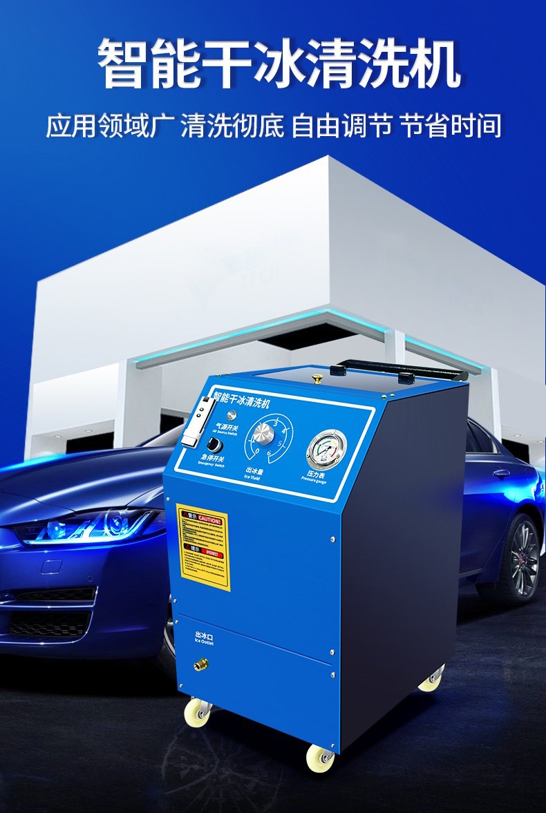 高壓清洗機(jī),進(jìn)口高壓清洗機(jī),高壓清洗機(jī)價(jià)格,超高壓清洗機(jī) 高壓清洗機(jī),進(jìn)口高壓清洗機(jī),高壓清洗機(jī)價(jià)格,超高壓清洗機(jī)