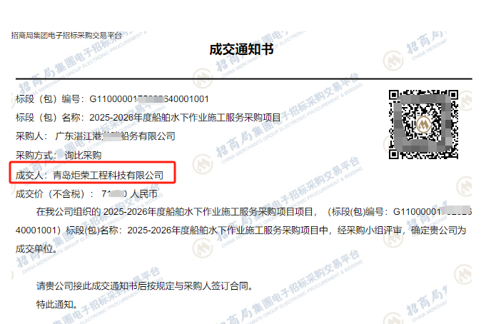 高壓清洗機,進口高壓清洗機,高壓清洗機價格,超高壓清洗機