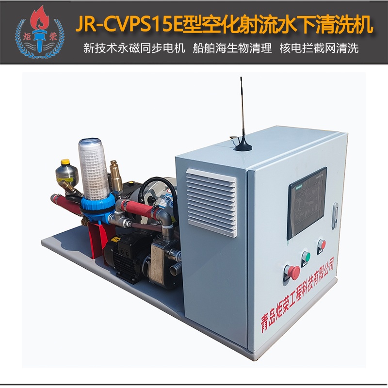 高壓清洗機,進口高壓清洗機,高壓清洗機價格,超高壓清洗機 高壓清洗機,進口高壓清洗機,高壓清洗機價格,超高壓清洗機