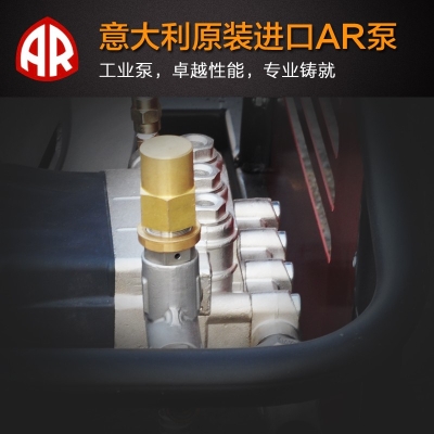 高壓清洗機-泵頭的維護及保養