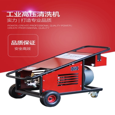 高壓清洗機價格_進口高壓清洗機價格
