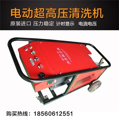 高壓清洗機能較徹底去除銹、舊涂層