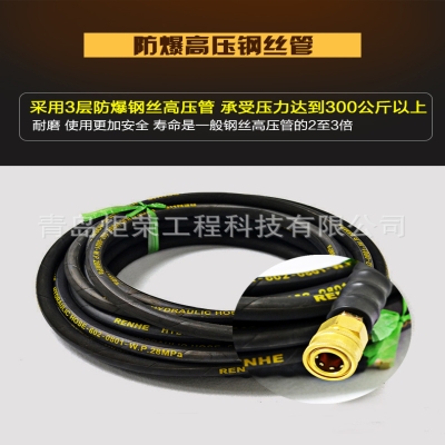 工業(yè)清洗現(xiàn)場(chǎng)配管，法門(mén)和管路如何連接？