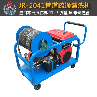 高壓清洗機是不是壓力越大越好